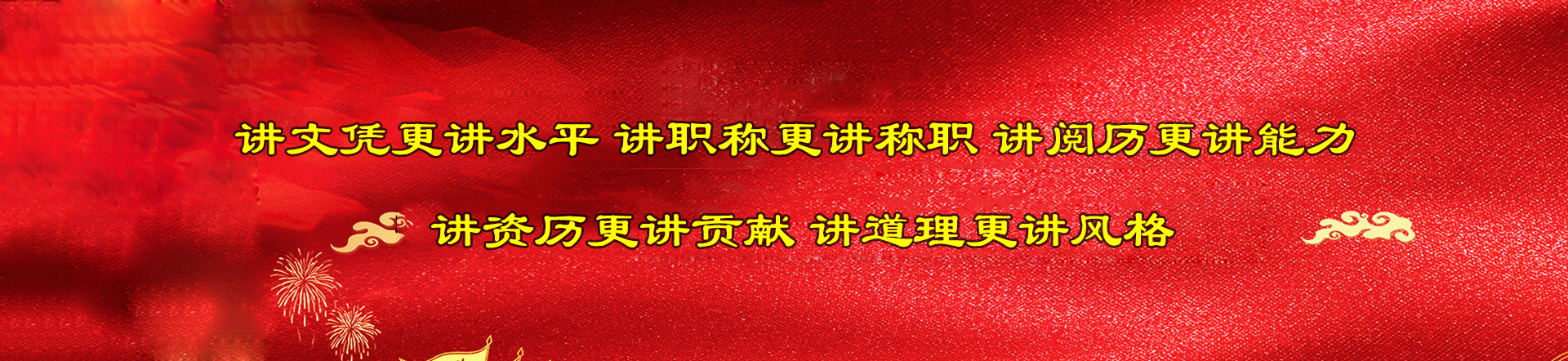 开云app登录入口-开云(中国)