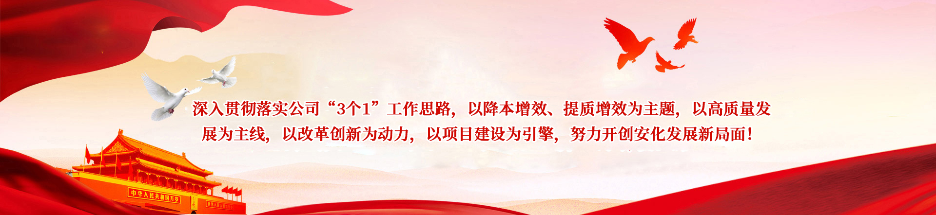 开云app登录入口-开云(中国)